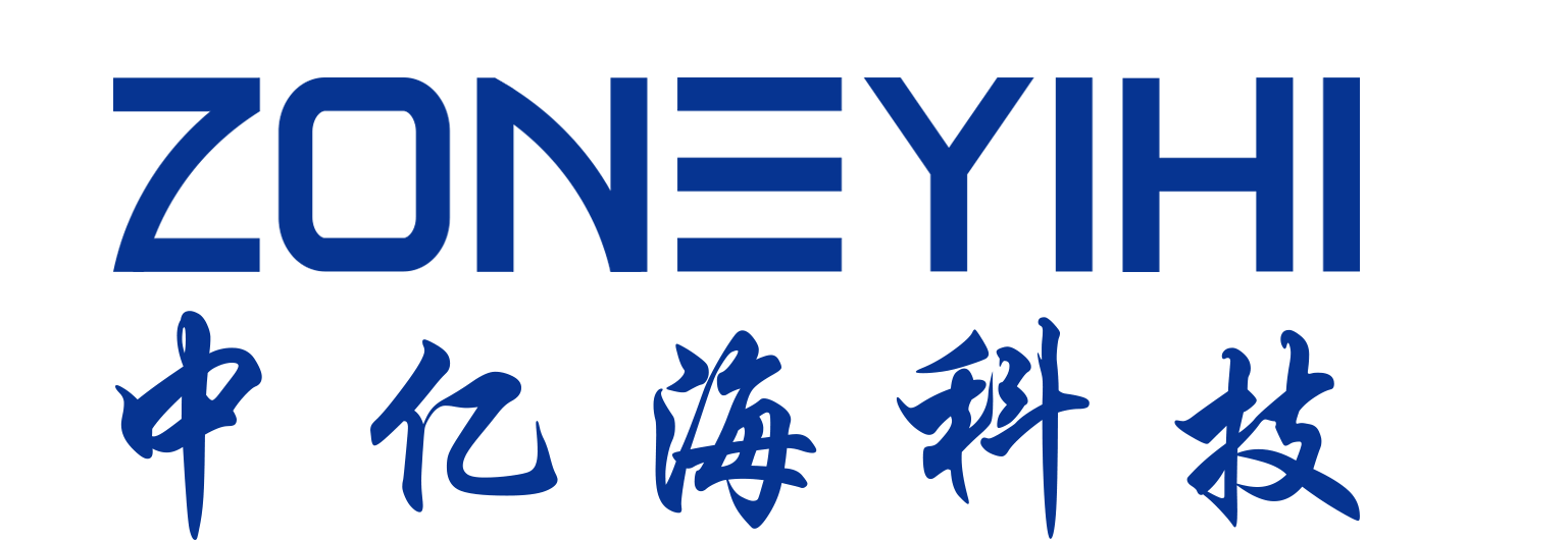 数字对讲机-防爆对讲机-无线对讲系统服务商 - 青岛未来之城