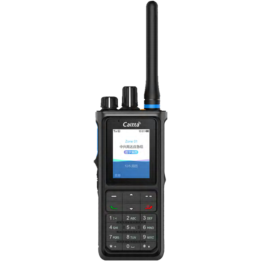 中兴高达DH680数字对讲机