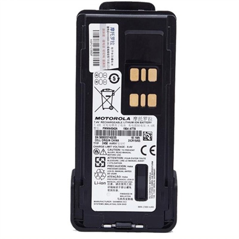 摩托罗拉（Motorola）对讲机电池PMNN4543